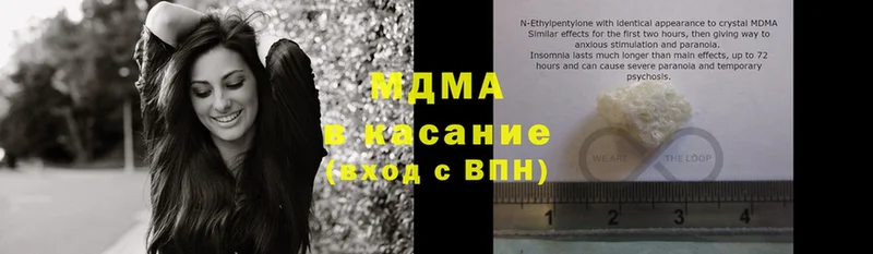 MDMA VHQ  KRAKEN сайт  Тюкалинск 